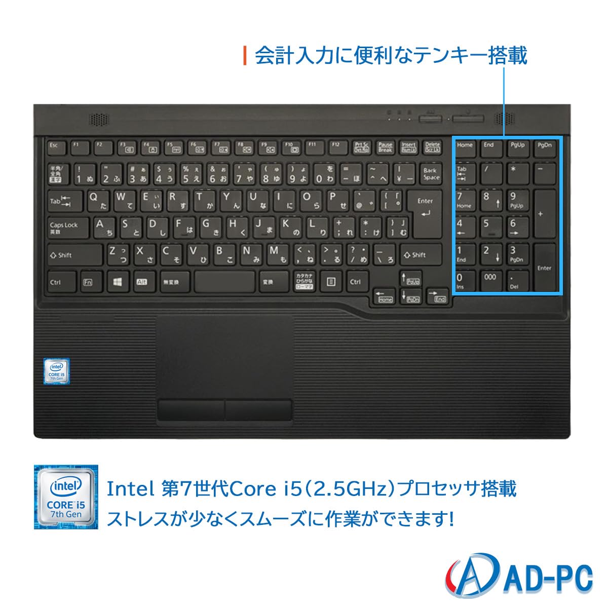 富士通LIFEBOOKA577/R i5-7200U 8GB SSD Win11 Fujitsu A577 15.6